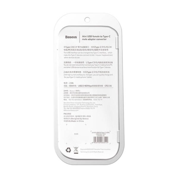 Baseus Micro USB į USB Type-C adapteris - juodas - Image 8