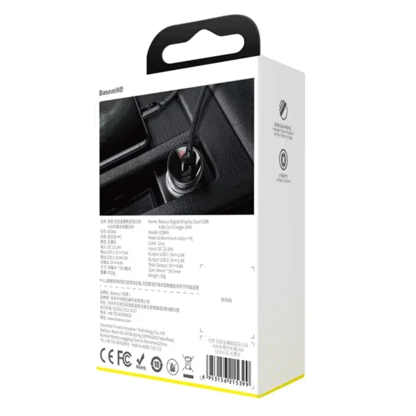 Automobilinis įkroviklis Baseus su ekranu, 2x USB, 4,8A, 24W (srebrna) - Image 7