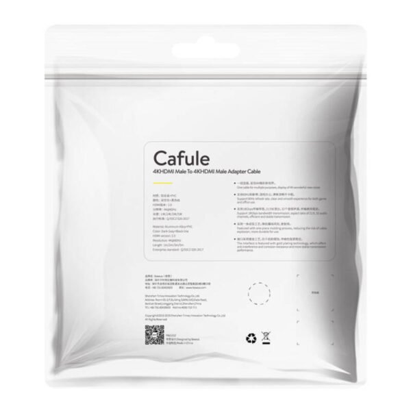 Baseus Cafule 4K HDMI male į 4K HDMI male adapterio kabelis 5m juodas - Image 7