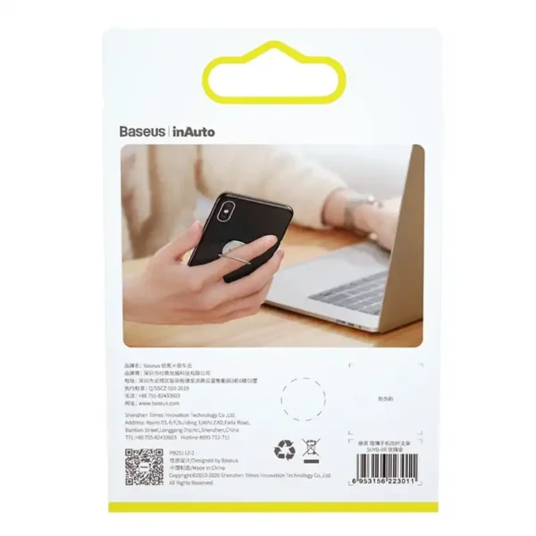 Baseus Invisible Ring laikiklis išmaniesiems telefonams (sidabrinis) - Image 6