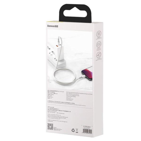 Baseus didelio tankio pintas kabelis nuo C tipo iki Lightning, PD, 20 W, 1 m (baltas) - Image 8