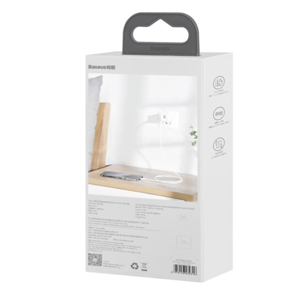 Baseus Simple Wisdom duomenų perdavimo kabelių rinkinys USB į Lightning 2.4A (2PCS / rinkinys）1,5 m baltas - Image 9