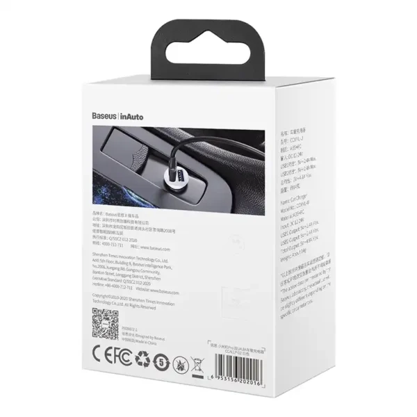 Baseus Grain Pro automobilinis įkroviklis 2x USB 4,8A (baltas) - Image 6