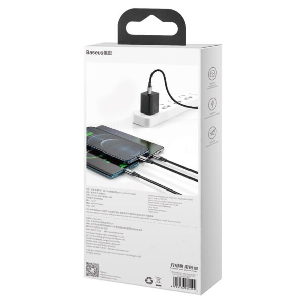 Baseus Rapid Series 3-in-1 kabelis USB-C M+L+T 20W 1,5 m juodas - Image 11