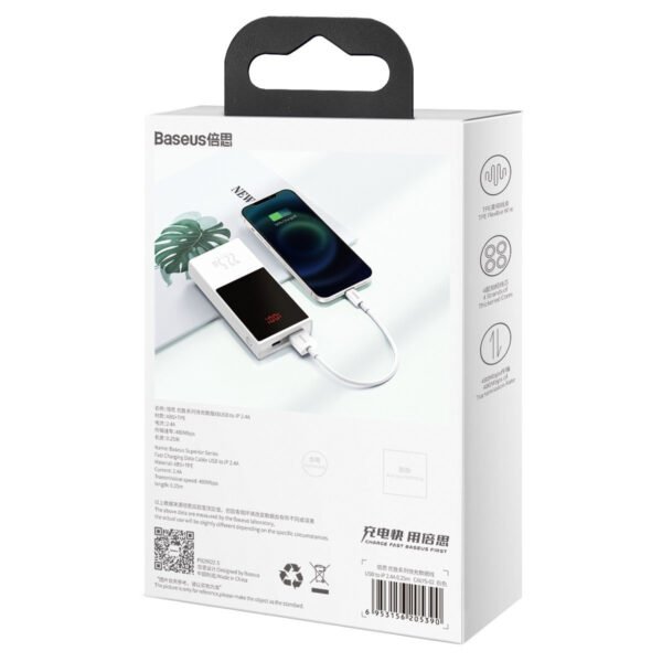 Baseus Superior serijos USB ir Lightning kabelis, 2,4 A, 0,25 m (baltas) - Image 12