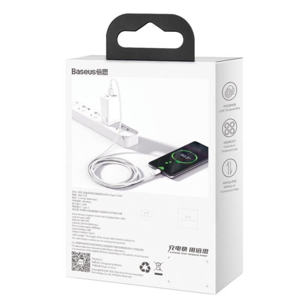 Baseus Superior serijos kabelis iš USB į USB-C, 66 W, 1 m (baltas) - Image 12
