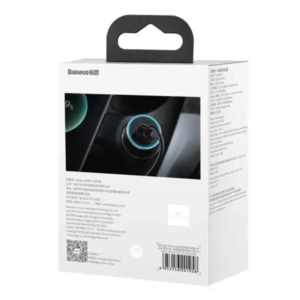 Automobilinis įkroviklis Baseus Golden Contactor Pro, USB + USB-C, QC4.0+, PD, SCP, 40W (šara) + kabelis USB do USB-C 1m (juodas) - Image 9