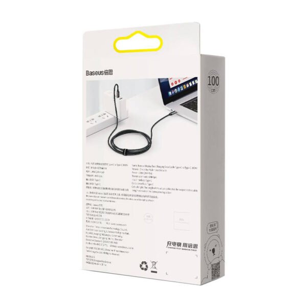 Baseus ekrano kabelis iš USB-C į C tipo 100 W, 1 m (juodas) - Image 8