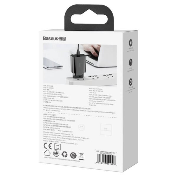 Baseus Speed Mini greitasis įkroviklis, USB-C, PD, 3A, 20W (juodas) - Image 7
