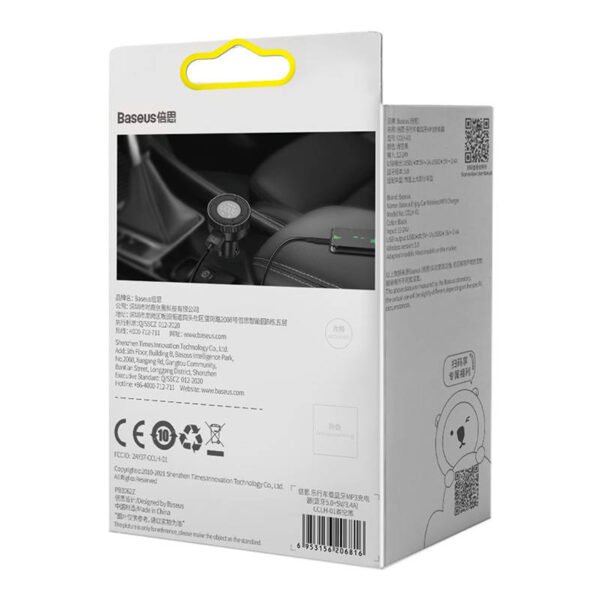 Bevielis MP3 įkroviklis automobiliui Baseus Enjoy, Bluetooth 5.0, microSD, AUX (juodas) - Image 9