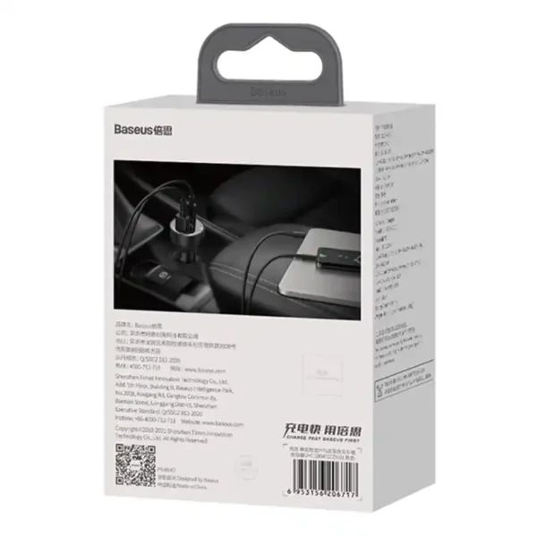 Automobilinis įkroviklis Baseus Superme, USB, USB-C, 100W (juodas) - Image 7