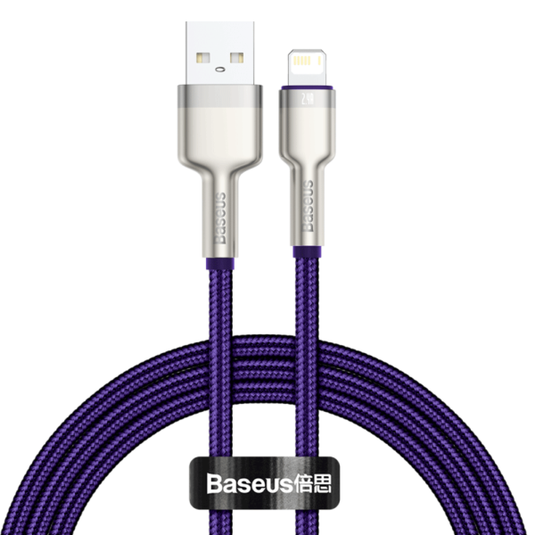 USB cable for Lightning Baseus Cafule