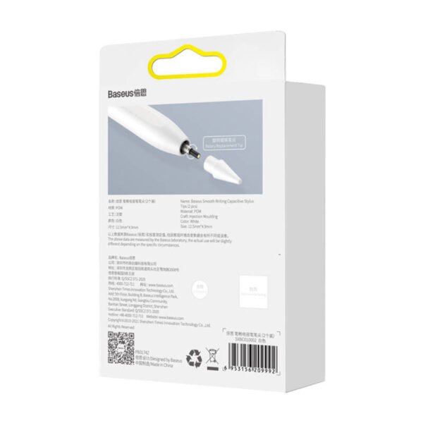 Baseus sklandaus rašymo talpūs rašiklio antgaliai, Apple Pencil 1&2 (2 vnt.) - Image 8