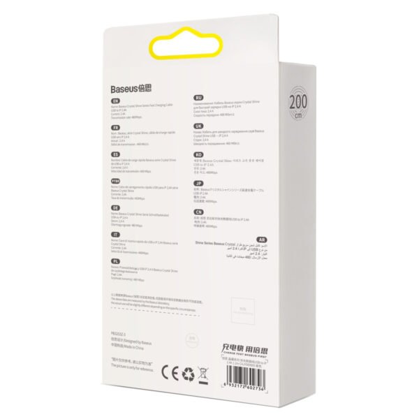 Baseus Crystal Shine USB ir Lightning kabelis, 2,4 A, 2 m (violetinis) - Image 6