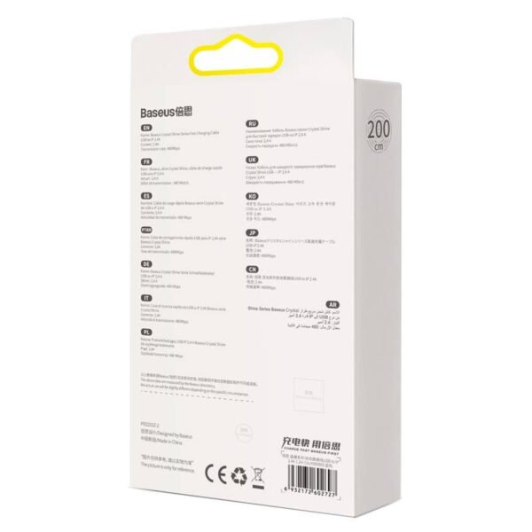 Baseus Crystal Shine USB ir Lightning kabelis, 2,4 A, 2 m (mėlynas) - Image 6