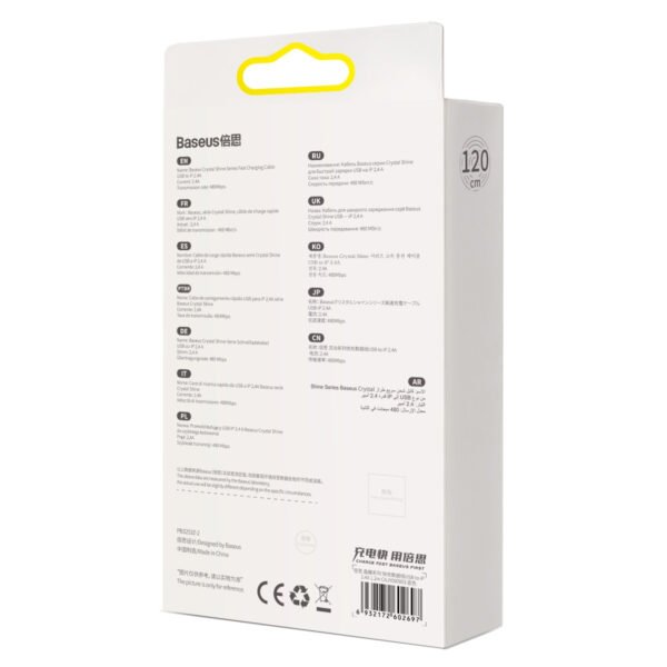 Baseus Crystal Shine USB ir Lightning kabelis, 2,4 A, 1,2 m (mėlynas) - Image 6