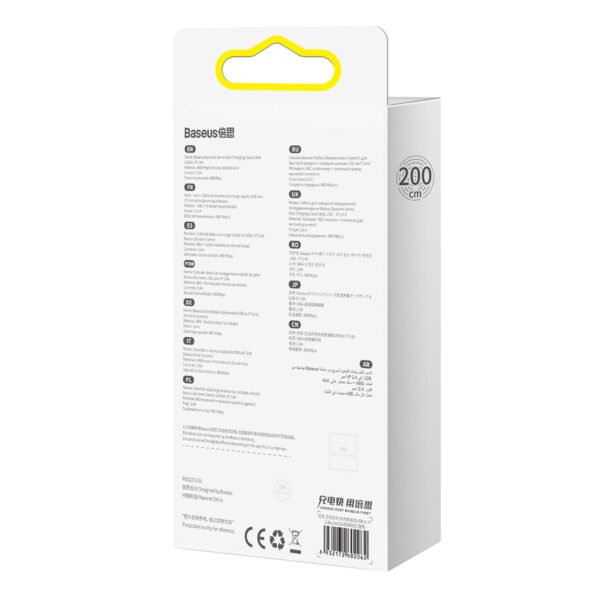 Baseus Dynamic USB ir Lightning kabelis, 2,4 A, 2 m (baltas) - Image 4