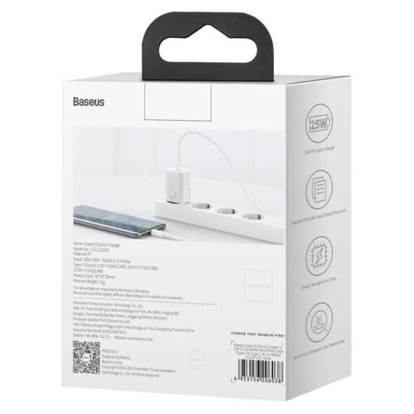 Sieninis įkroviklis Baseus Super Si Quick Charger 1C 25W (baltas) - Image 7