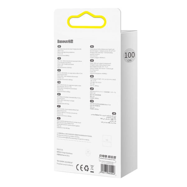 Baseus Dynamic kabelis USB į Lightning, 2,4 A, 1 m (violetinis) - Image 6