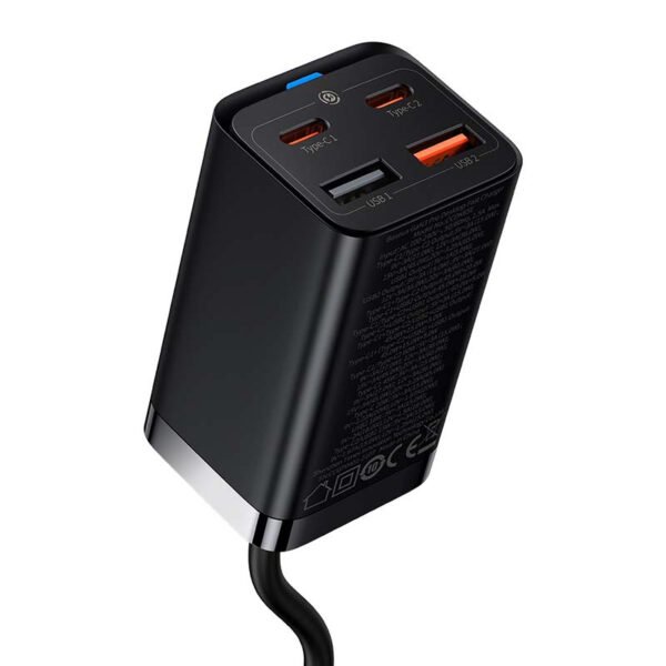 65W (black)