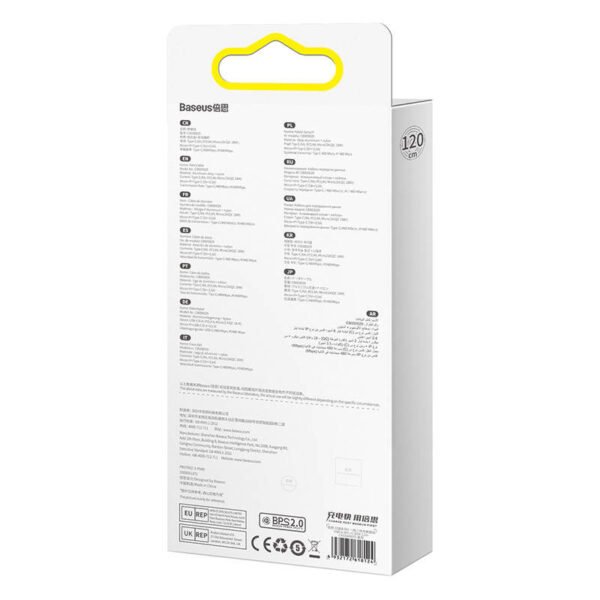 3v1 USB kabelis Baseus Flash II serijos, USB-C + micro USB + Lightning, 66 W, 1,2 m (violetinis) - Image 6