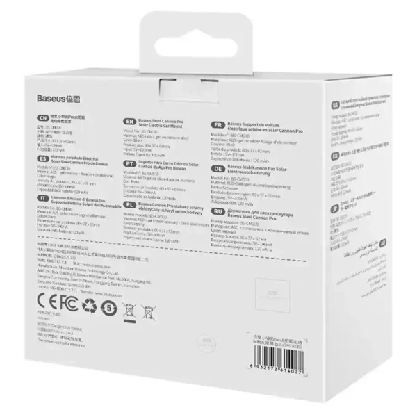 Saulės energija įkraunamas elektrinis automobilinis telefono laikiklis Baseus Steel Cannon Pro (juodas) - Image 9
