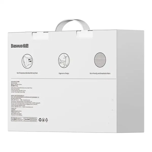 Juosmens pagalvėlė automobiliui Baseus Comfort Ride (pilka) - Image 7