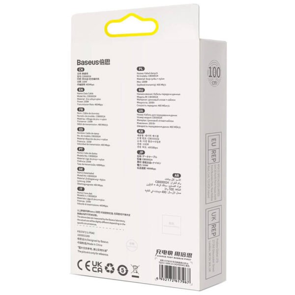 USB-C laidas Baseus Glimmer serijos USB-C, 100 W, 1 m (juodas) - Image 6