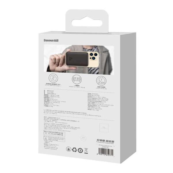 Išorinė baterija Baseus Magnetic Mini 10000 mAh, USB-C 20 W, MagSafe (juodas) - Image 22