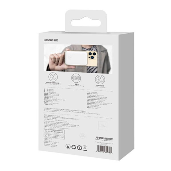 Išorinė baterija Baseus Magnetic 10000 mAh, USB-C 20 W, MagSafe (baltas) - Image 12