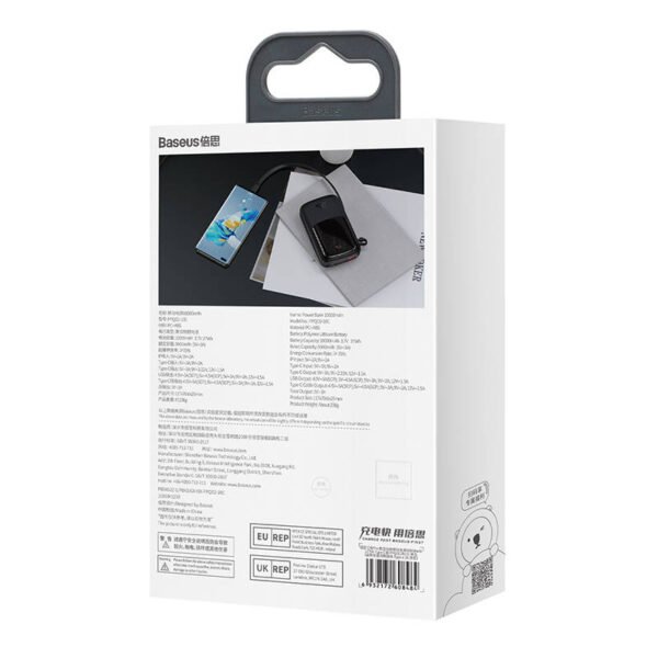 Išorinė baterija Baseus Qpow PRO su laidu, 10000 mAh, 22.5 W (juodas) - Image 7