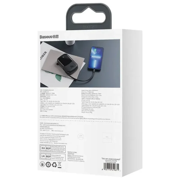 Išorinė baterija Baseus Qpow PRO su Lightning laidu, USB-C ir USB jungtimis, 20000 mAh, 20 W (juodas) - Image 7