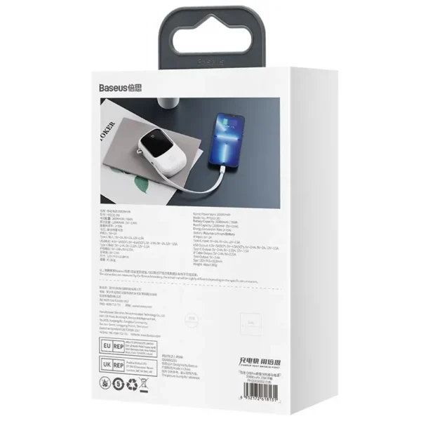 Išorinė baterija Baseus Qpow PRO su Lightning laidu, USB-C ir USB jungtimis, 20000 mAh, 20 W (baltas) - Image 7