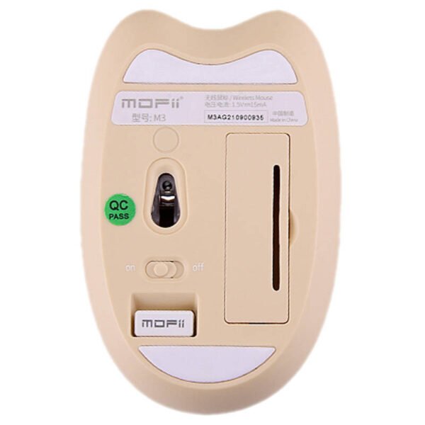 Pelė MOFII M3DM (smėlinė) - Image 2