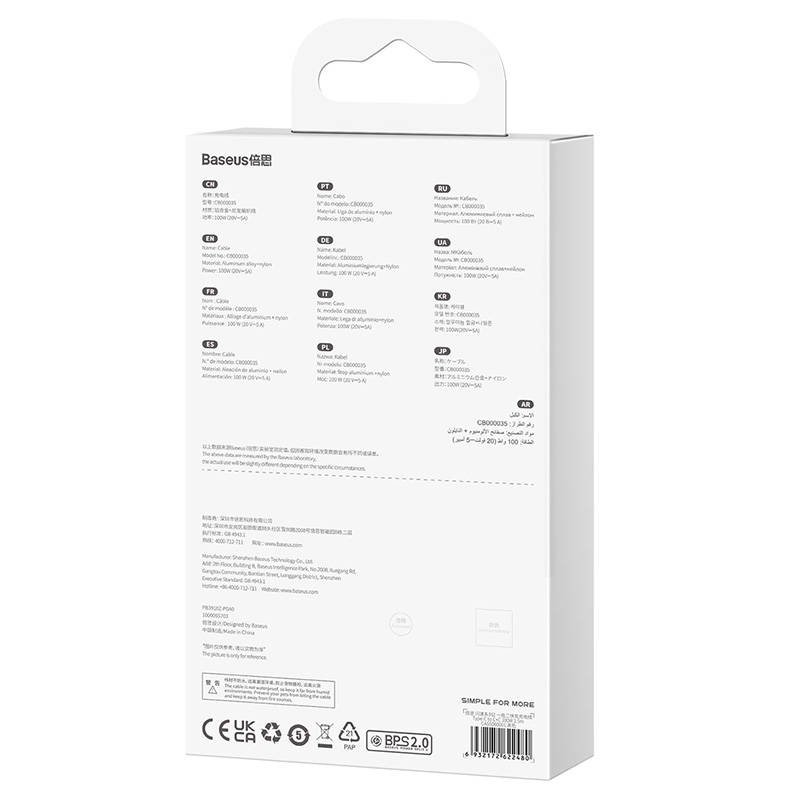 2in1 USB kabelis Baseus Flash Series USB-C do USB-C 100W, 1,5 m (juodas) - Image 9