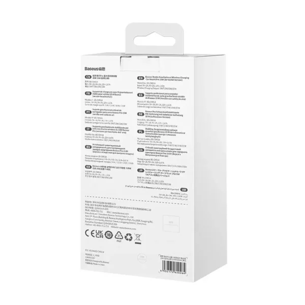 Stabilus gravitacinis belaidis automobilinis laikiklis Baseus Pro 15 W (juodas) - Image 8
