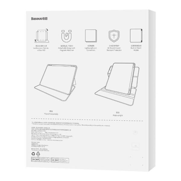 Baseus Minimalist Series IPad PRO 11/Pad Air4/Air5 10.9 Magnetinis apsauginis dėklas (šviesiai pilkas) - Image 7