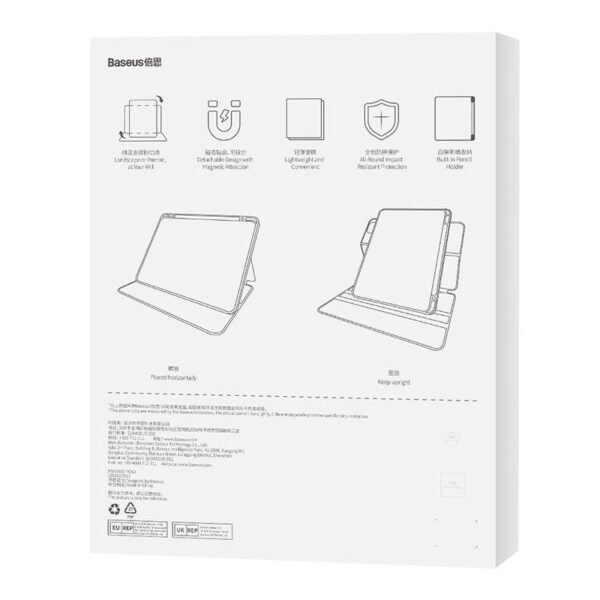 Baseus Minimalist Series IPad PRO 11/Pad Air4/Air5 10.9 Magnetinis apsauginis dėklas (violetinis) - Image 7