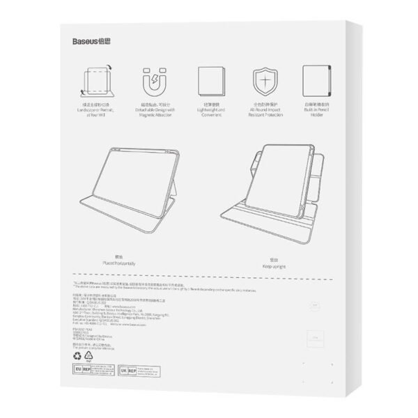 Baseus Minimalist Series IPad 10.2 magnetinis apsauginis dėklas (juodas) - Image 7