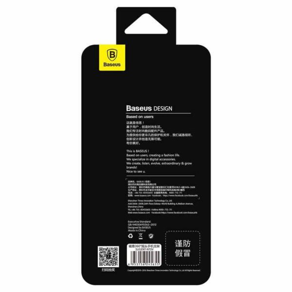 Magnetinis automobilinis telefono laikiklis Baseus (sidabrinis) - Image 11