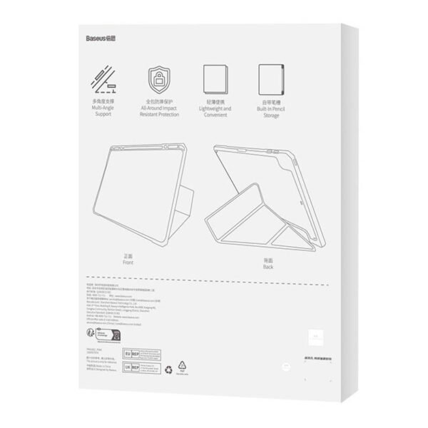 Baseus Minimalist Series IPad Air 4/Air 5 10,9 apsauginis dėklas (pilkas) - Image 8
