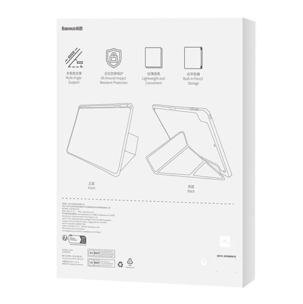 Baseus Minimalist Series IPad Air 4/Air 5 10,9 apsauginis dėklas (mėlynas) - Image 8