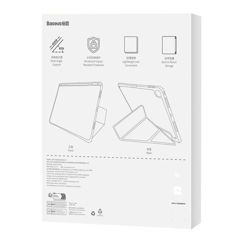 Apsauginis dėklas Baseus Minimalist, skirtas iPad Pro 12,9 2020/2021/2022 (juodas) - Image 8