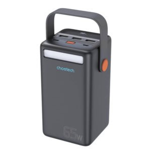 powerbank 50000mAh 65W (black)