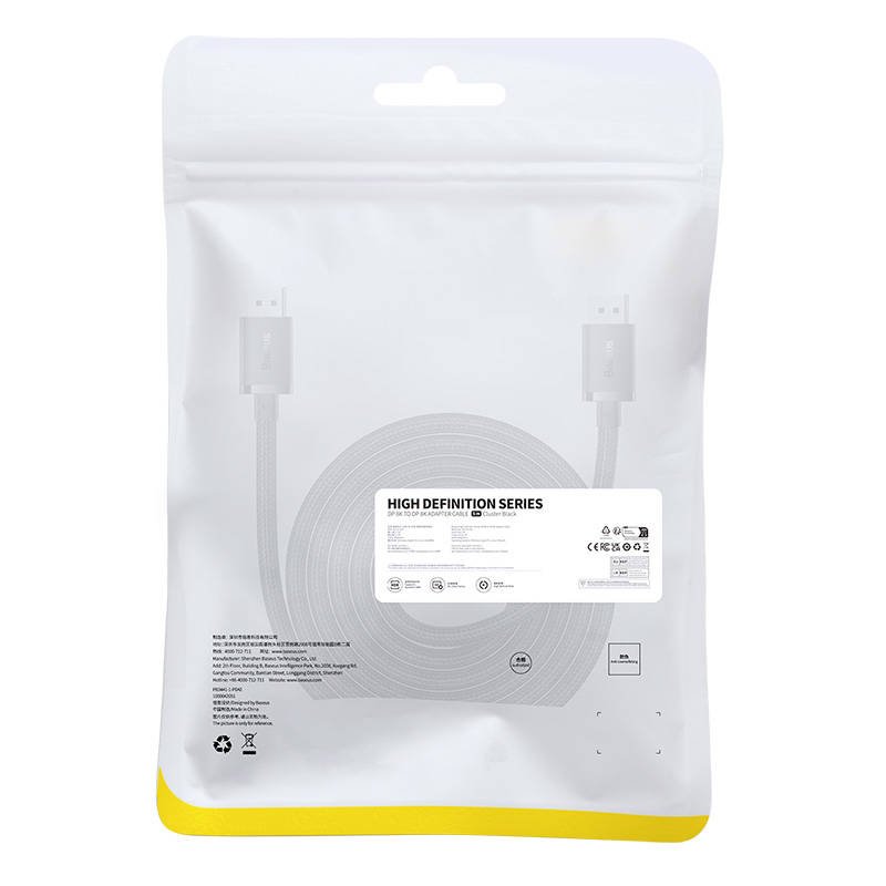 DP 8K į DP 8K kabelis Baseus High Definition 5m (juodas) - Image 9