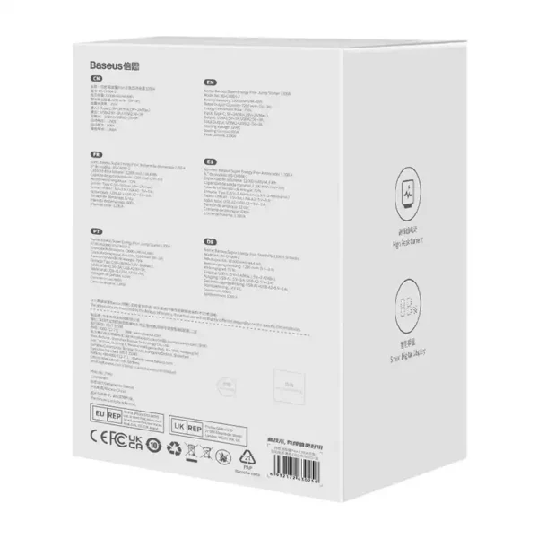 Automobilio startuoklis Baseus Black Super Energy Pro+ 1200A (juodas) - Image 10