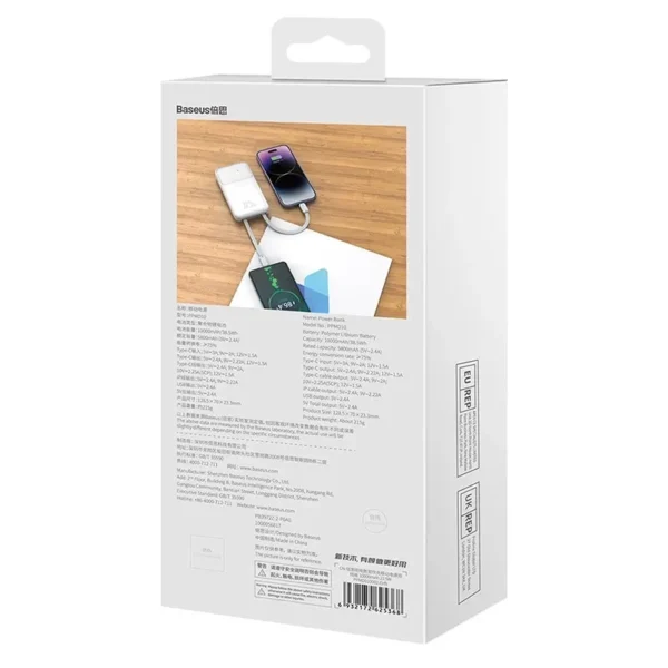 Išorinė baterija Baseus Comet 10000 mAh, 22.5 W (baltas) - Image 8