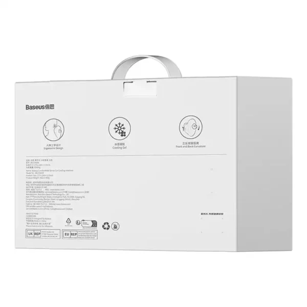 Automobilio atšaldymo pagalvėlė Baseus ComfortRide Series Car (mėlynas) - Image 6