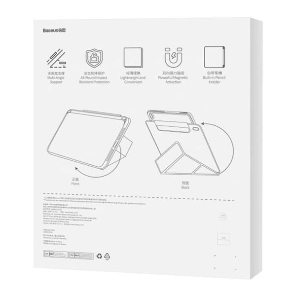 Magnetinis dėklas Baseus Minimalist, skirtas Pad Air4/Air5 10,9″/Pad Pro 11″ (kūdikių rožinės spalvos) - Image 5