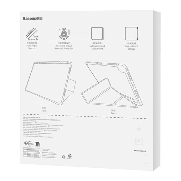 Magnetinis dėklas Baseus Minimalist, skirtas Pad Air4/Air5 10,9″ (kūdikių rožinės spalvos) - Image 5